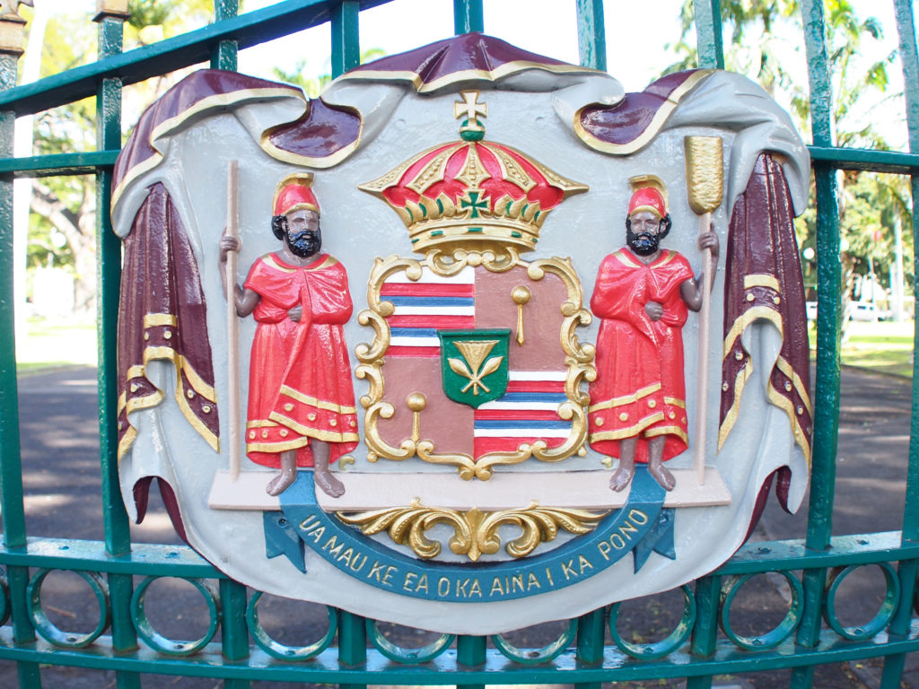 イオラニ宮殿
ハワイ
ハワイ旅行
ハワイの歴史
ハワイ王国
王家の紋章